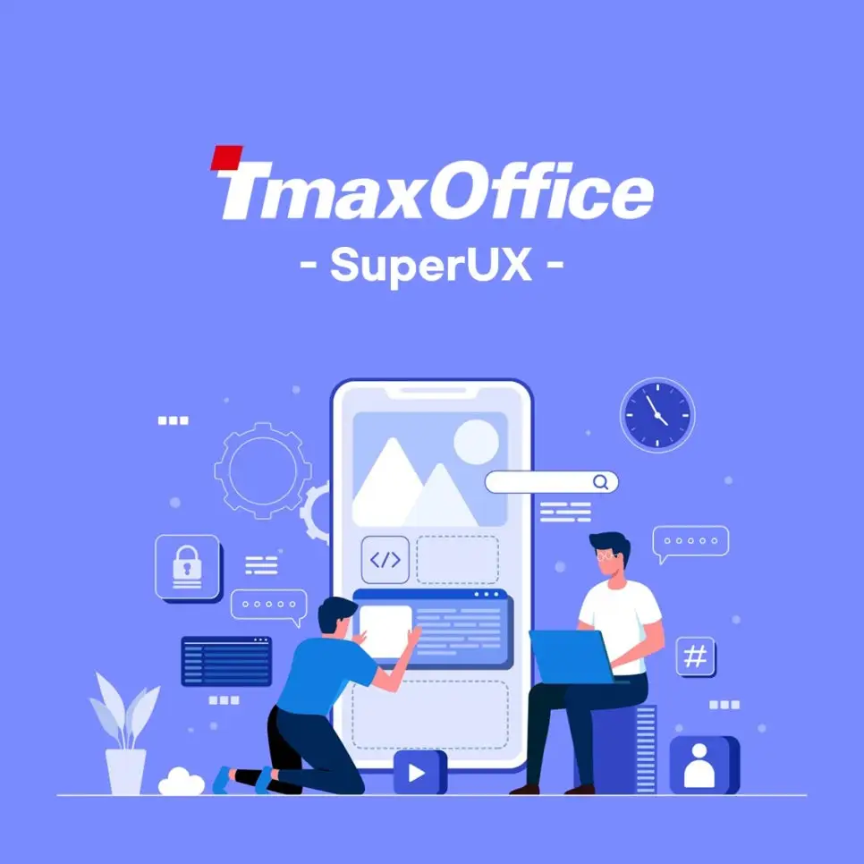 SuperUX